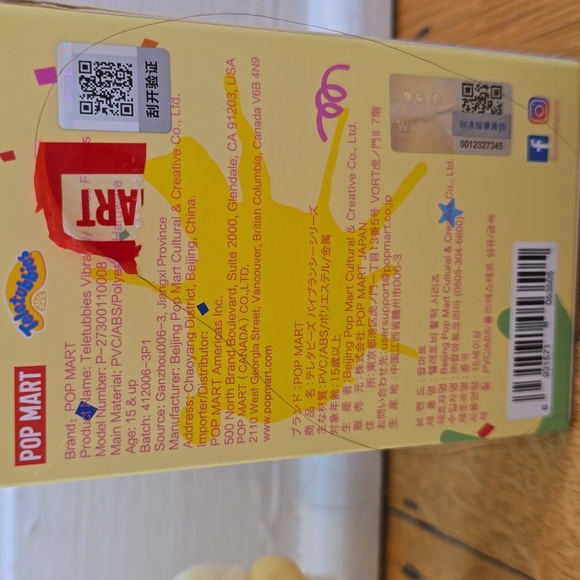 NWT, POP MART, Teletubbies Vibrancy Series, Butter Laa-Laa, Yellow - Picture 9 of 16